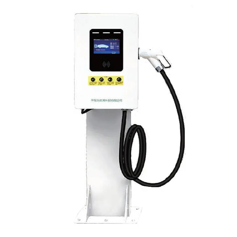 15/20КВ стуб за пуњење ДЦ гомила