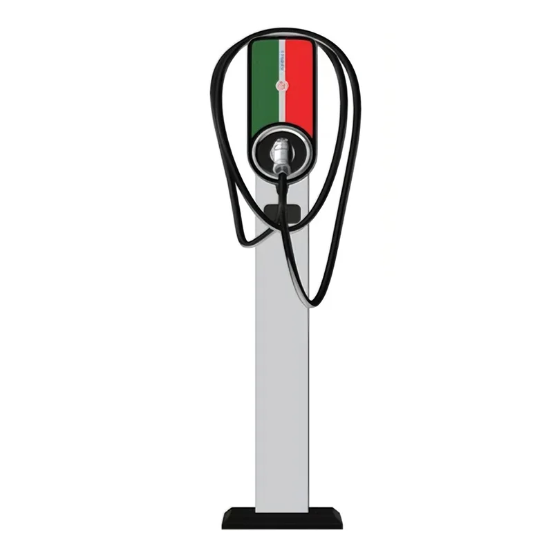 7КВ Подна гомила за пуњење наизменичном струјом